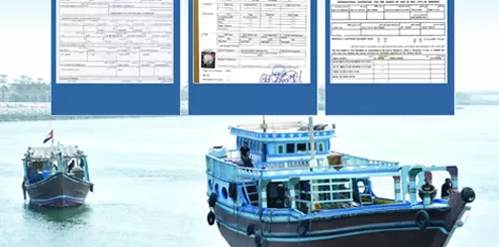 مدارک لنج های نمایندگی کشتیرانی بندرریگ